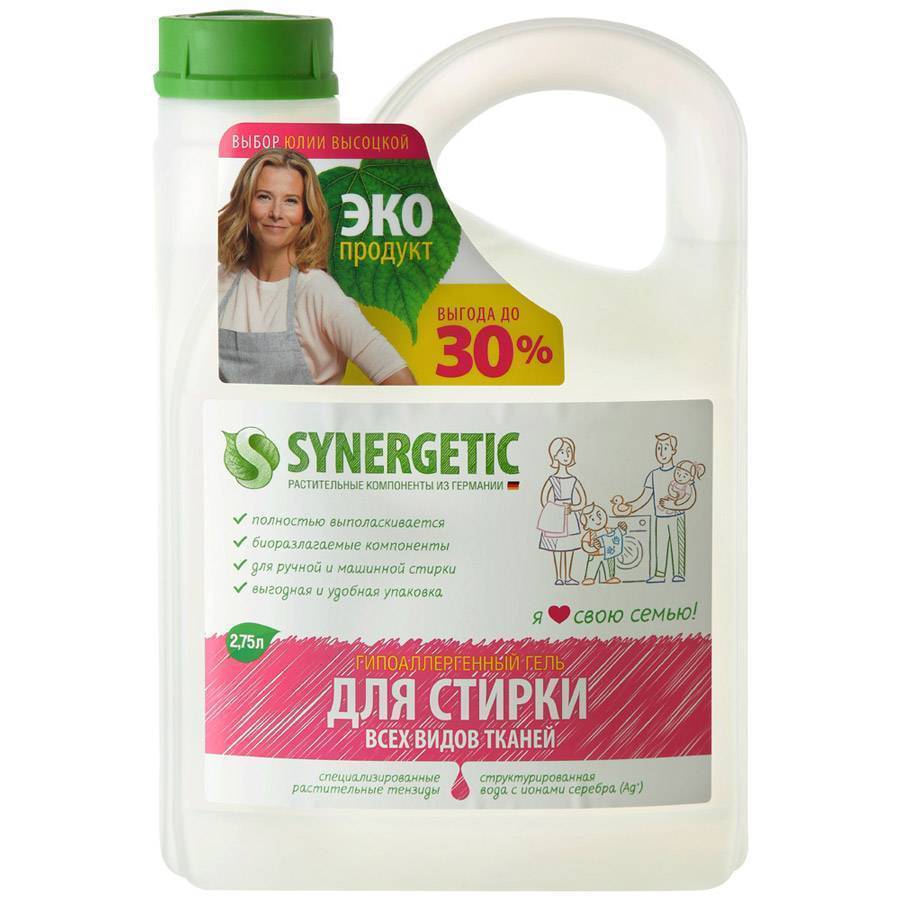 Гель Synergetic для стирки всех видов тканей, 2.75 л